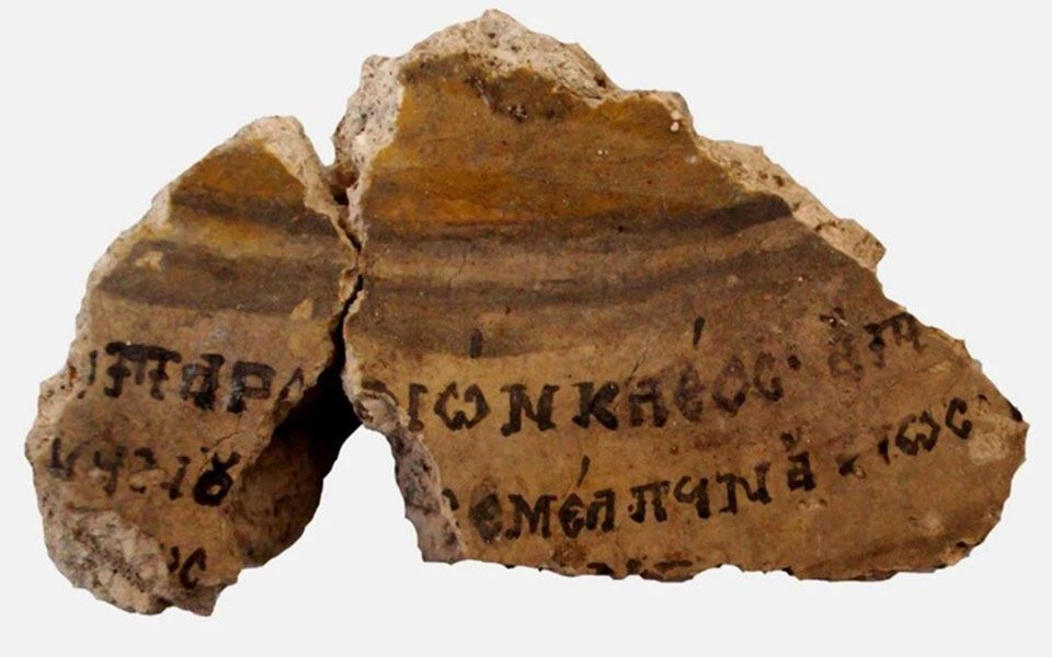 samarina-dhmakh2.jpg