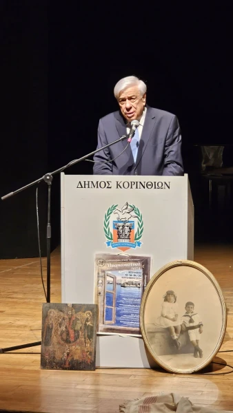 2024-09-13-mikrasiatikh-stegh-korinthu.jpg