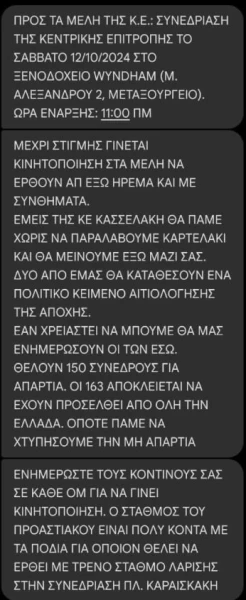 cd8a08d1-94f0-4ec4-973b-288129d2d8a9.jfif
