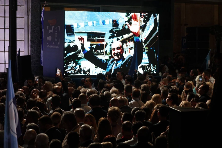 kon-mitsotakis.jpg
