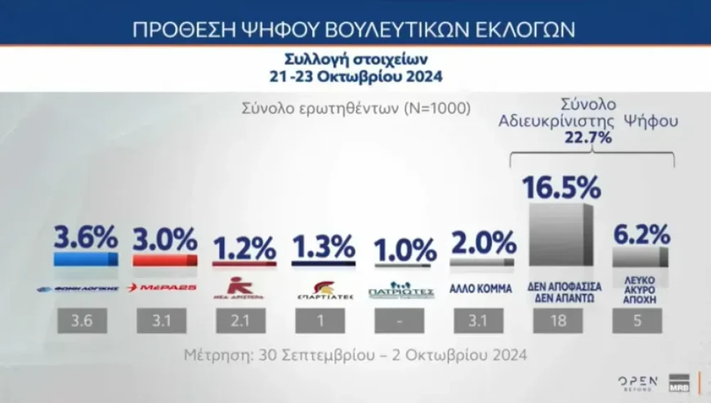 2-KnyaK.webp