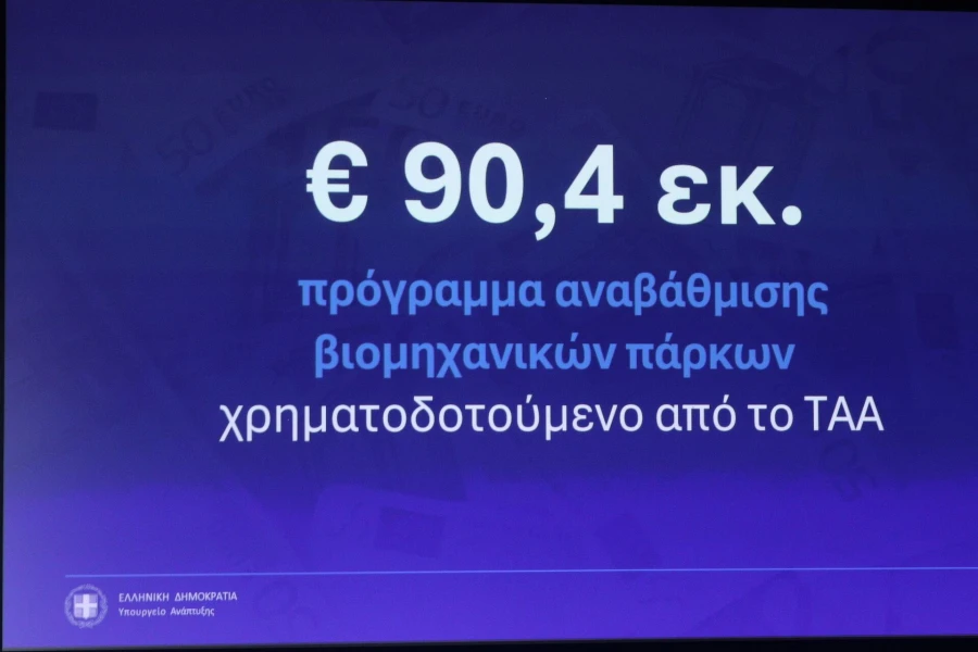 6348544-1.jpg