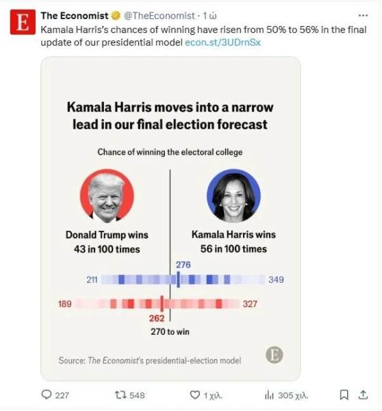 economist.jpg