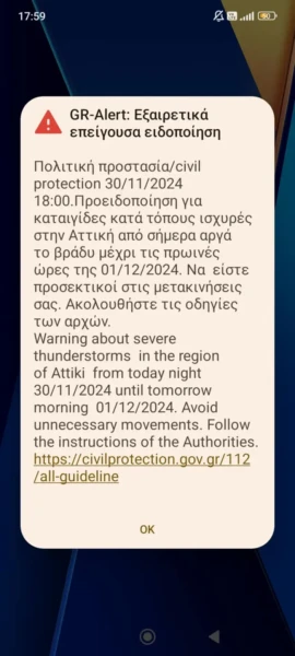 112-attikipng.webp