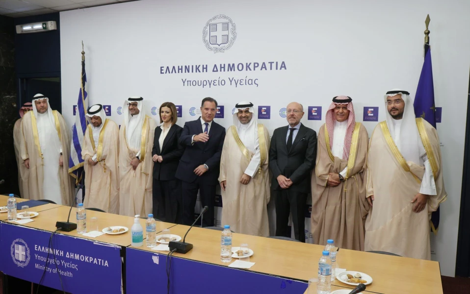 episkepsi-saudi-1.jpg
