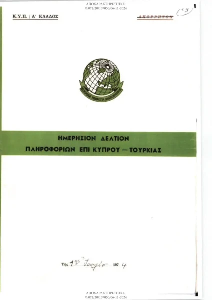 eyp-1.webp