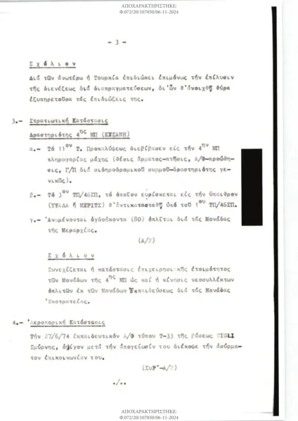 eyp-4.webp
