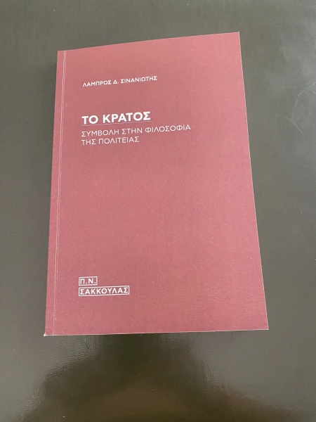 foto-book.jpg