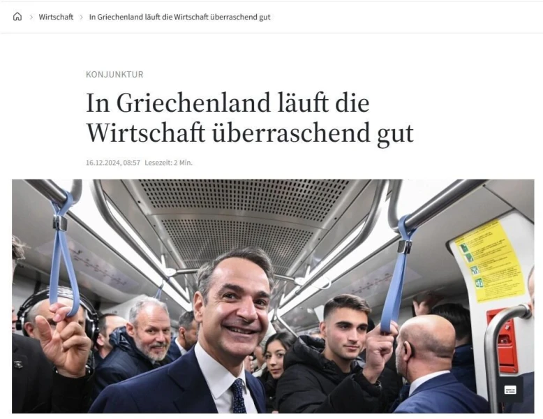 faz.jpg