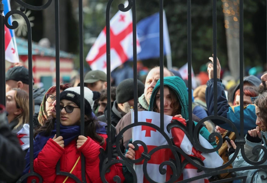 georgia-diadhlwseis.jpg
