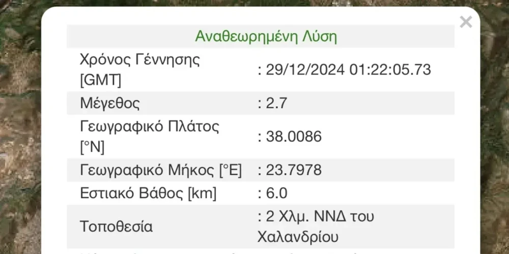 img-3935-0jpeg.webp