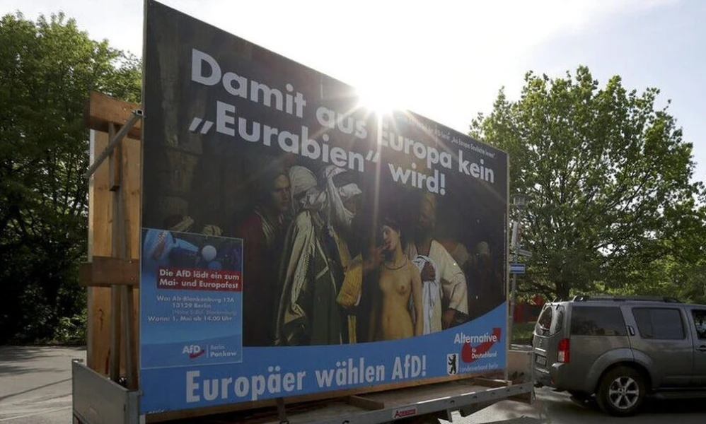 afd.jpg