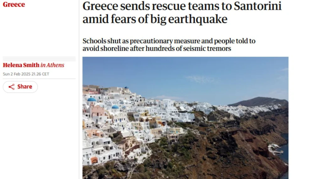 guardian.jpg
