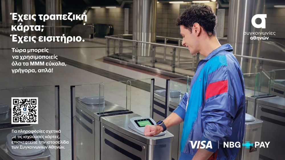 nbg-pay-tap2ride-2.jpg
