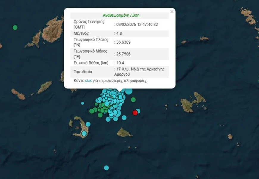 seismos3-amorgos-1427.jpg