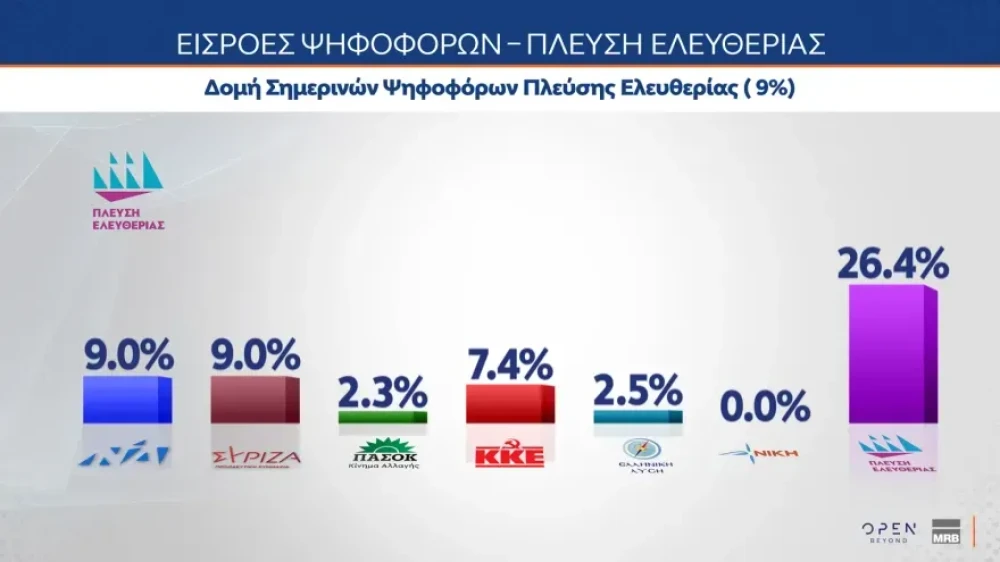 14-KaaoV.webp