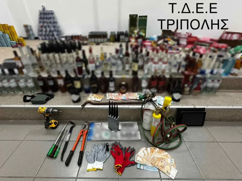 17022025pelopklopes-2.webp