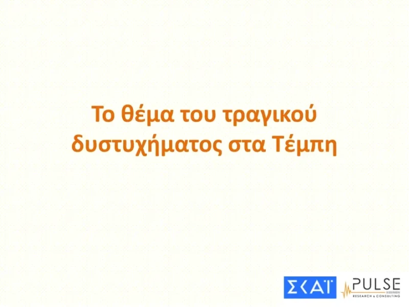 9.webp