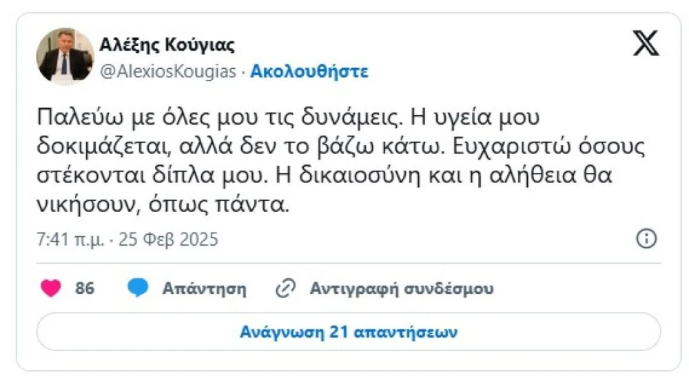 fake.jpg
