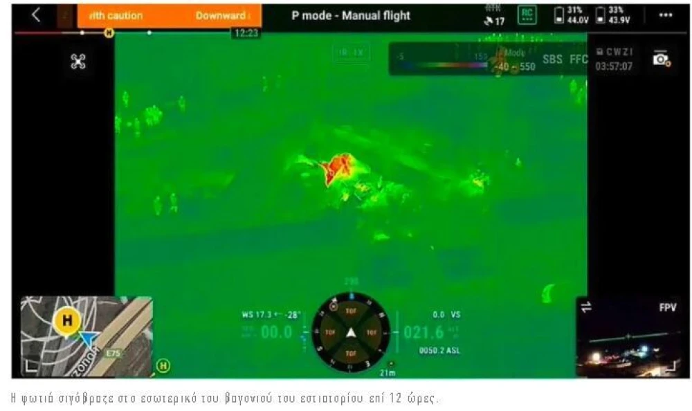 tempi11.jpeg