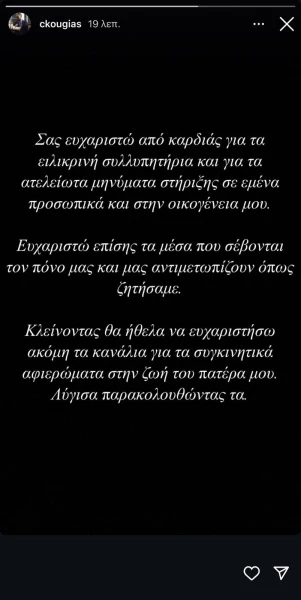 viber-image-2025-03-02-15-12-03-869.jpg