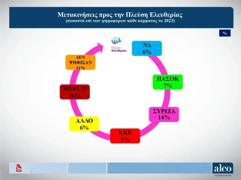 11-d.webp