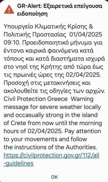 4b328bc90270447298bc8483e6947491.jpg