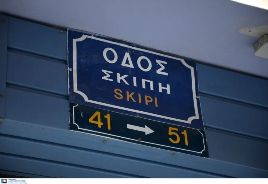 4655560.jpg