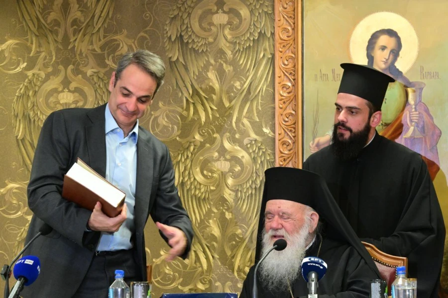 mitsotakis25.jpg