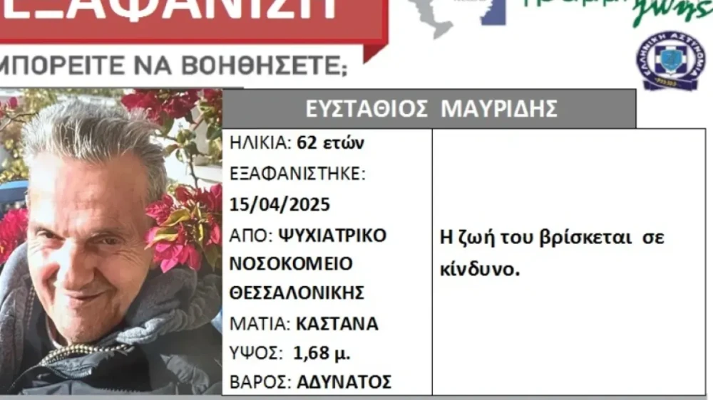 mavridis-22.webp