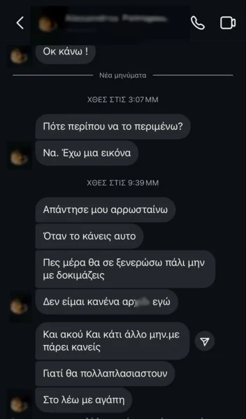 1-YYG9U.webp