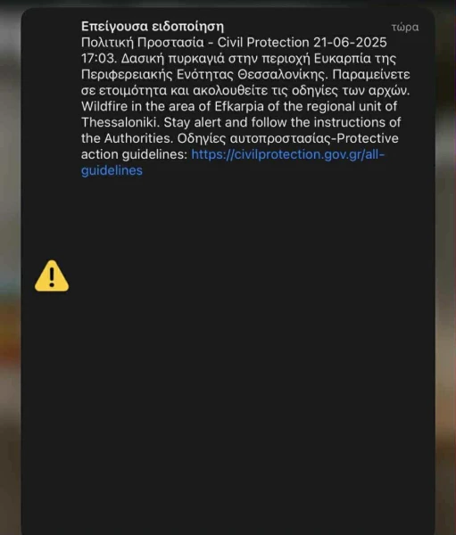508614508-1093991642784779-1521399662050294240-n.jpg
