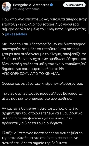img-4845.jpeg