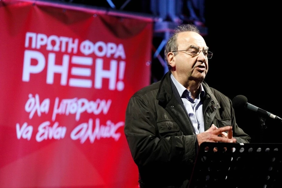 img-5018.jpeg