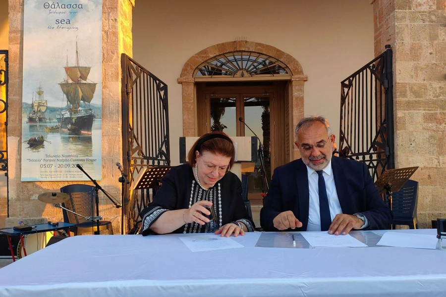 mendonh-nauplio-telonio-2.jpg