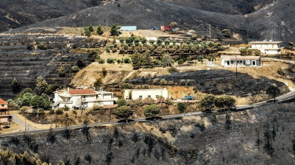 xios-fotia1.jpg