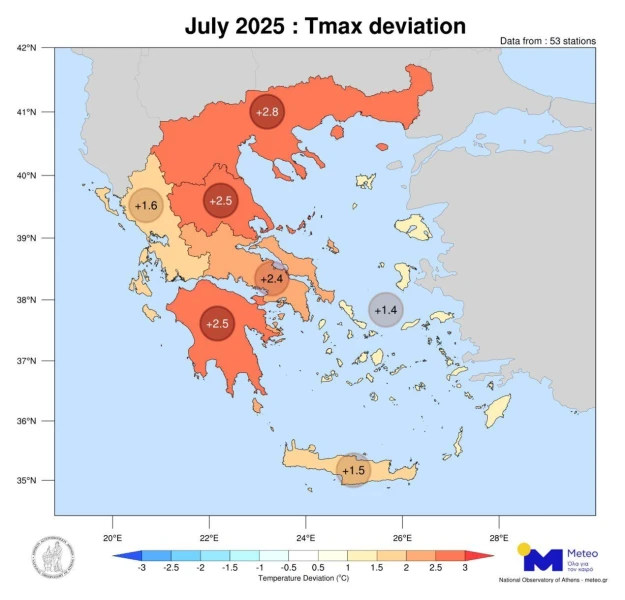 tmax-dev-regions-jul25.jpg