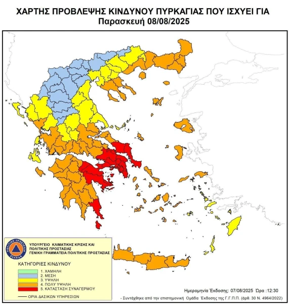 xartis-A3ACo.jpg