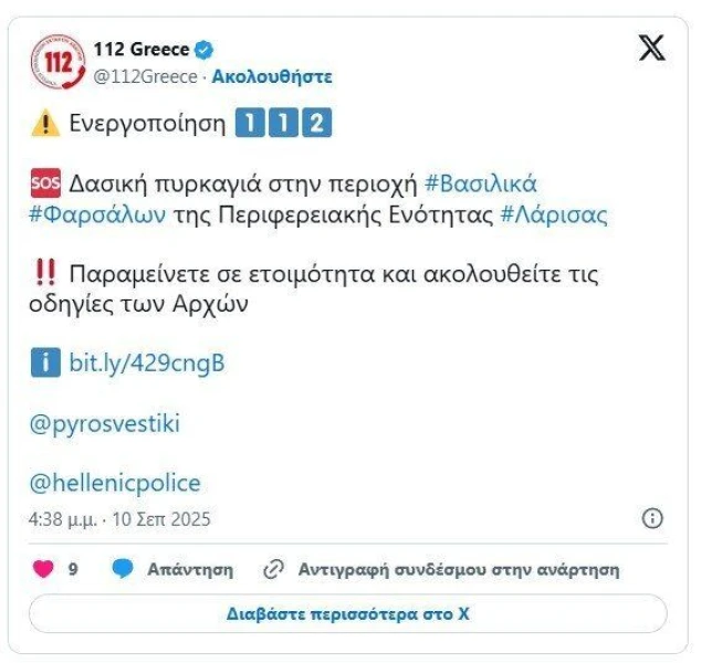 2-zSEBm.jpg