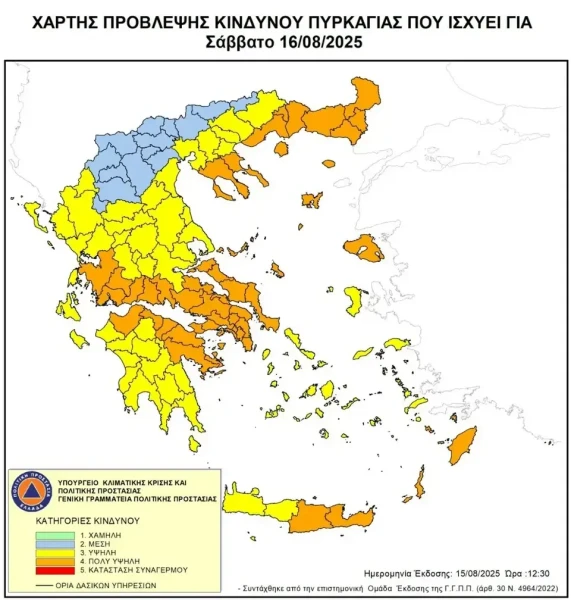 mapasjpg.webp
