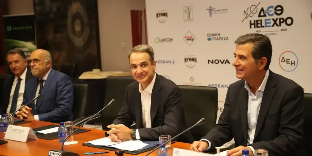 mitsotakis-deth-2025jpg.webp