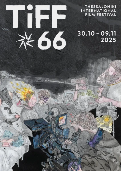 tiff66-poster-2.jpg