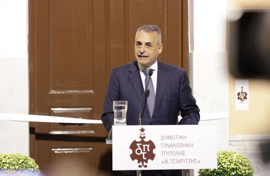r62-7432.JPG