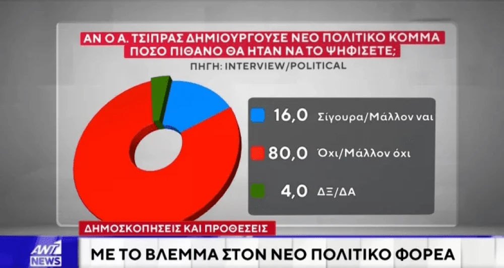 mceclip7-1759943706.png