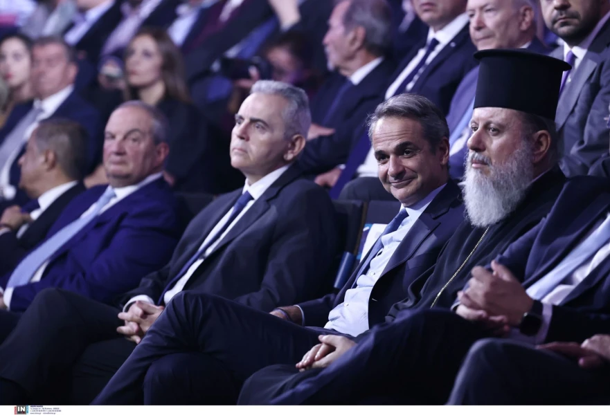 mitsotakis-ekdilosi.jpg