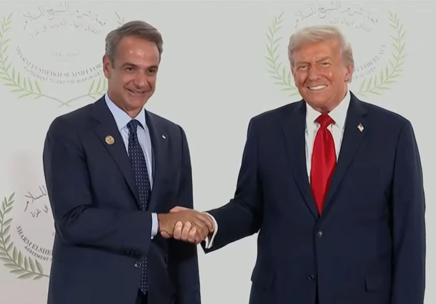 mitsotakis-trump.jpg