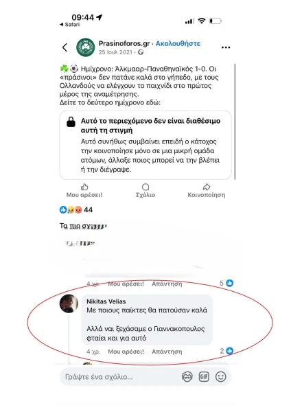 1-ypNc7.jpg