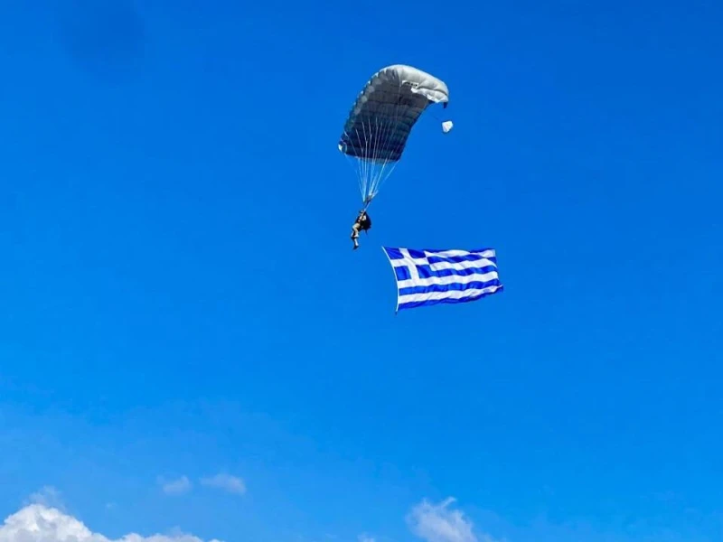 aisios-ionos3.jpg