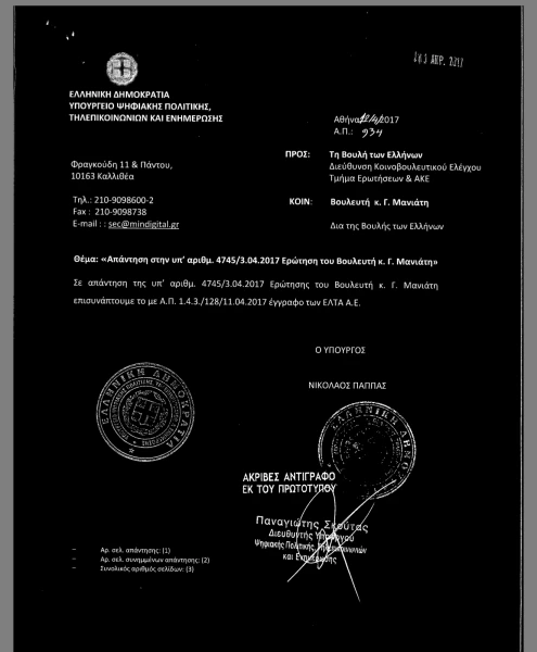 img-9138.png
