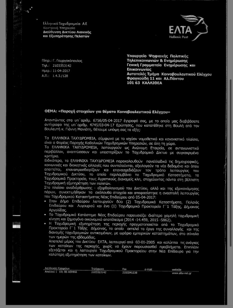 img-9139.png
